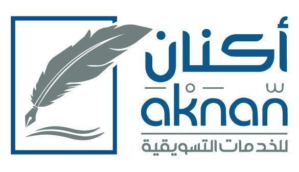 اكنان للدعاية والاعلان,اكنان,مطبعة اكنان,aknan