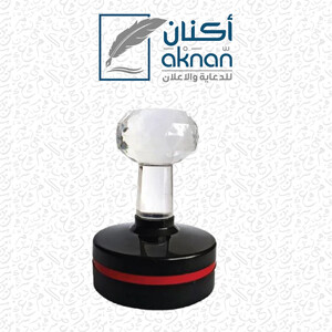 ختم ليزر دائري (4 سم)