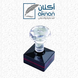 ختم ليزر مربع (4*4 سم)