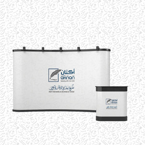 بوب أب + طاولة كوركيتد