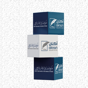 مكعب مقاس 38×38