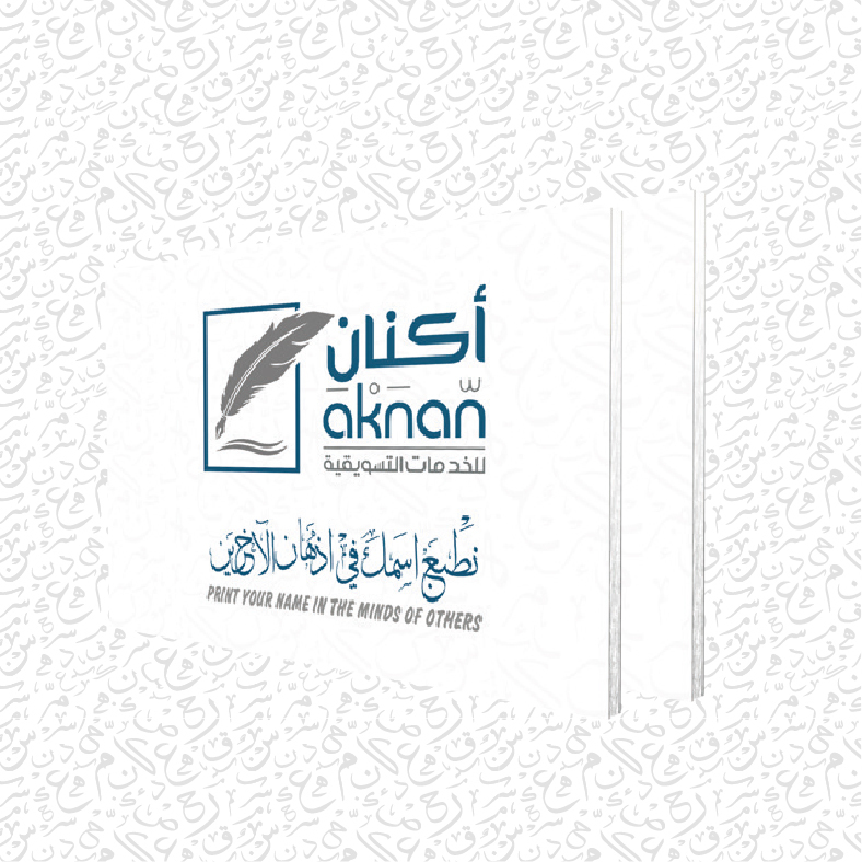 لوحة فوركس 45×60 سم