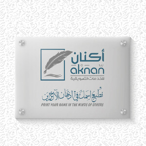 لوحة أكريلك 100×100 سم