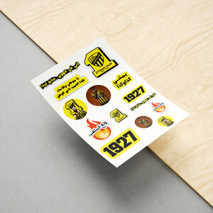 استيكر شيت الاتحاد